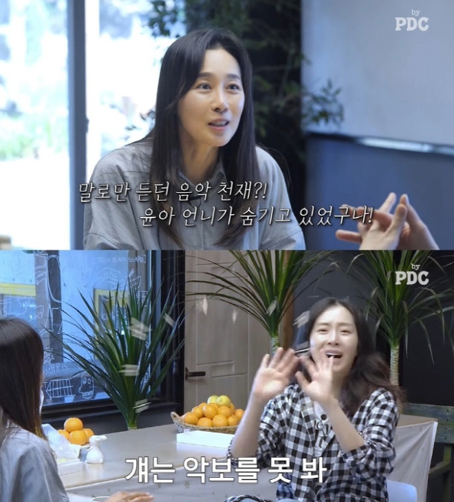 Con trai Song Yoon Ah: 13 tuổi sở hữu vẻ ngo&agrave;i khiến Song Hye Kyo phải ngỡ ng&agrave;ng, được hưởng sự gi&aacute;o dục đặc biệt từ bố mẹ - Ảnh 10.