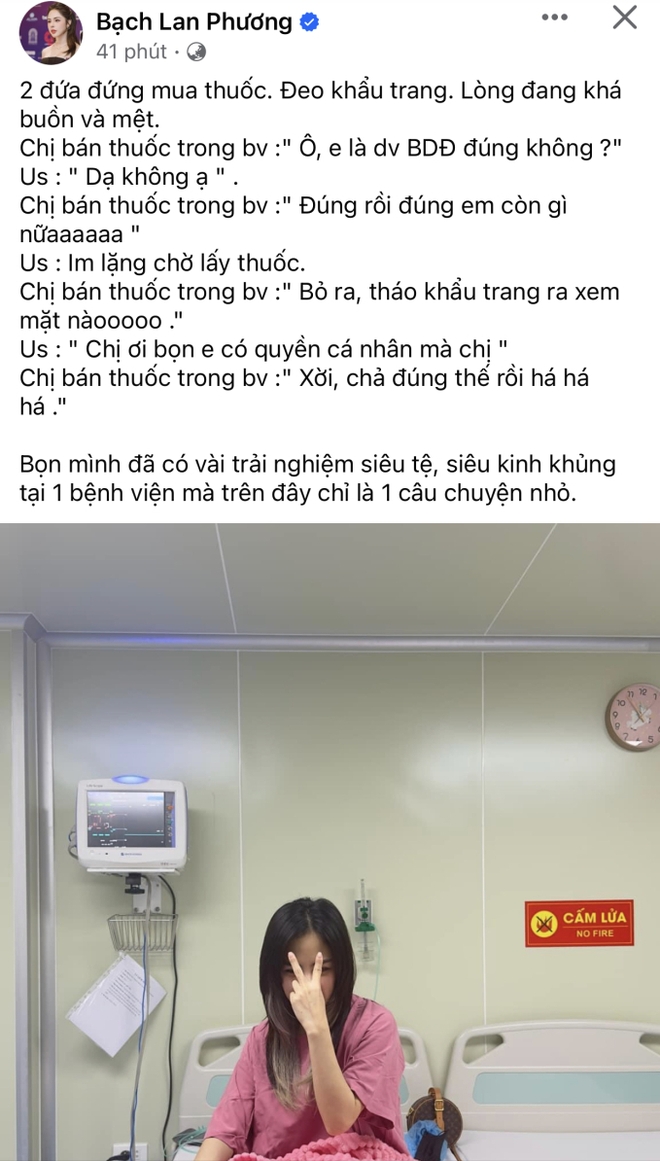 Sau khi thông báo mất con, bạn gái Huỳnh Anh tiết lộ gặp thêm vấn đề gây bức xúc trong bệnh viện - Ảnh 2.
