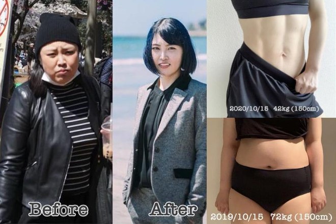 Tạm biệt 30kg cùng 20% mỡ cơ thể, cô gái Nhật lột xác sau giảm cân - Ảnh 1.