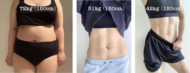 Tạm biệt 30kg cùng 20% mỡ cơ thể, cô gái Nhật lột xác sau giảm cân - Ảnh 2.