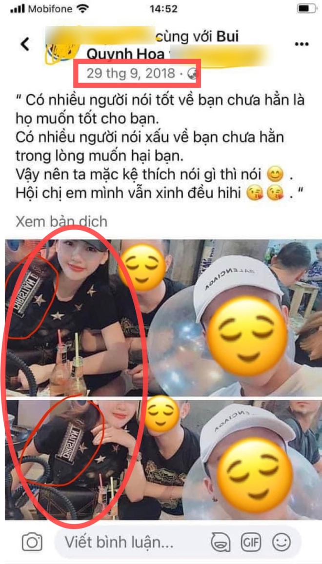 Tiếp tục rộ hình ảnh nghi vấn Bùi Quỳnh Hoa sử dụng bóng cười dù từng xác nhận không dùng từ năm 2015 - Ảnh 2.