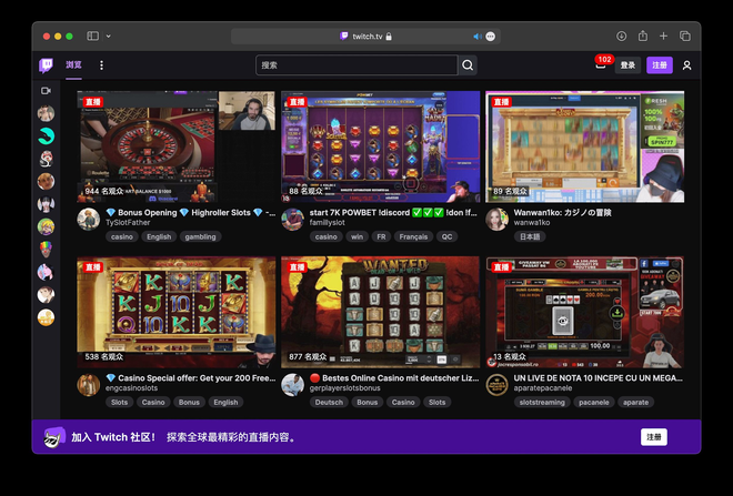 Trung Quốc bắt CEO nền tảng Livestream 163 triệu người d&ugrave;ng, phanh phui tr&ograve; lừa m&igrave;nh dối người - Ảnh 4.