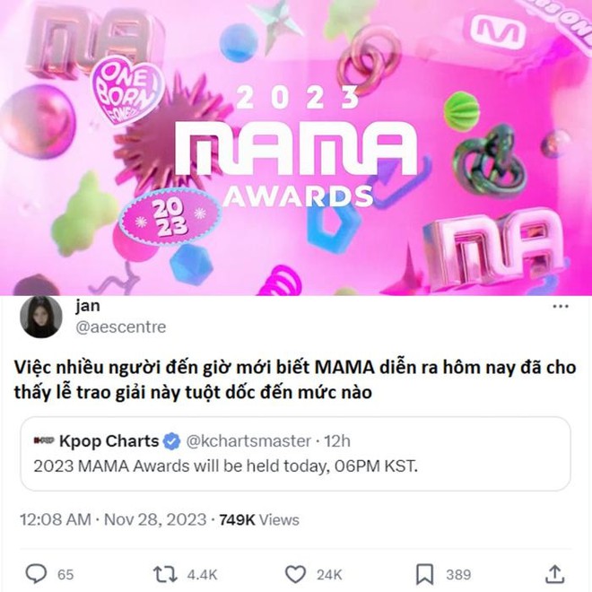 MAMA 2023 ng&agrave;y 1: Đại chiến c&aacute;c fandom, g&acirc;y tranh c&atilde;i v&igrave; chất lượng xuống dốc, BTS tiếp tục giữ kỷ lục - Ảnh 5.