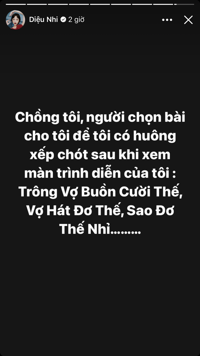 Anh Tú sau khi xem Diệu Nhi tại Chị Đẹp Đạp Gió: Vợ buồn cười thế, sao đơ thế nhỉ - Ảnh 2.