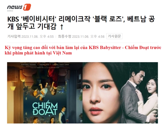 Xuất hiện phim Việt được hàng loạt báo Hàn xướng tên, dàn cast còn được tung hô mới bất ngờ - Ảnh 6.