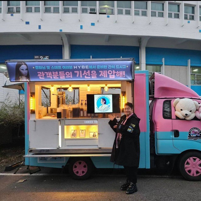 Madonna H&agrave;n Quốc l&agrave;m concert ho&agrave;nh tr&aacute;ng: Hyori, Dara... biểu diễn, Song Hye Kyo v&agrave; cả chồng hụt Bang Si Hyuk đến xem - Ảnh 10.