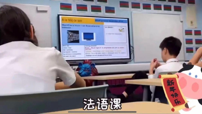 Hình ảnh bên trong ngôi trường quý tộc đắt nhất Thượng Hải khiến netizen choáng váng: Những người giàu nhất cũng chưa chắc dám cho con vào học - Ảnh 4.