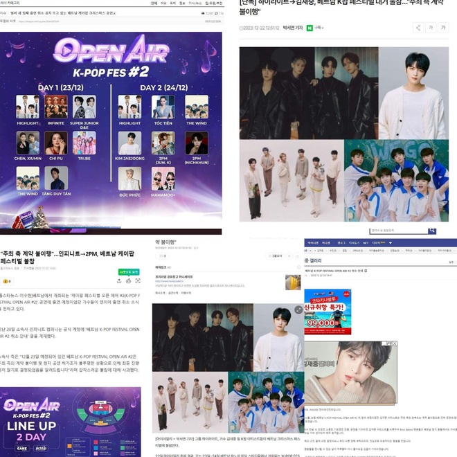 Truyền thông Hàn đưa tin show Kpop Giáng sinh ở Mỹ Đình bị hủy, Knet bất bình - Ảnh 2.
