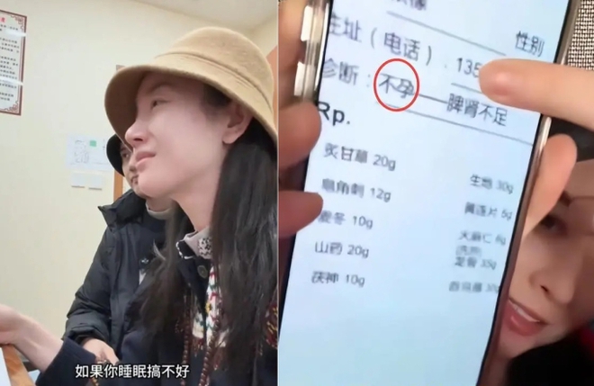 Thần ti&ecirc;n tỷ tỷ đau đớn tiết lộ bị v&ocirc; sinh, chấp nhận ch&acirc;m cứu 600 mũi kim to&agrave;n th&acirc;n để c&oacute; con - Ảnh 2.