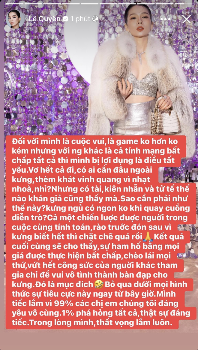 Lệ Quyên ẩn ý người &quot;ham hố, thèm khát vinh quang&quot; ở Chị Đẹp: &quot;99% chị em tôi đáng yêu, 1% phá hỏng tất cả&quot; - Ảnh 2.