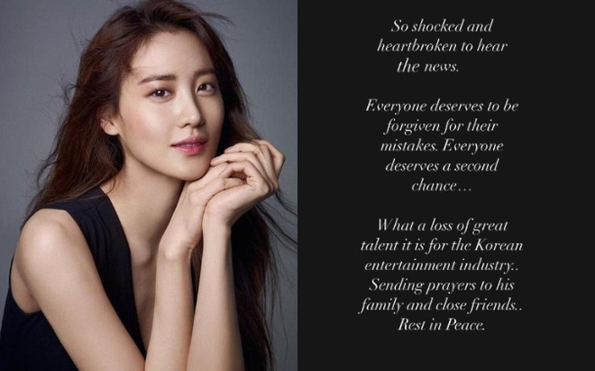 Showbiz Hàn sốc nặng trước tin Lee Sun Kyun qua đời: Hàng loạt sự kiện đã bị hủy bỏ! - Ảnh 6.