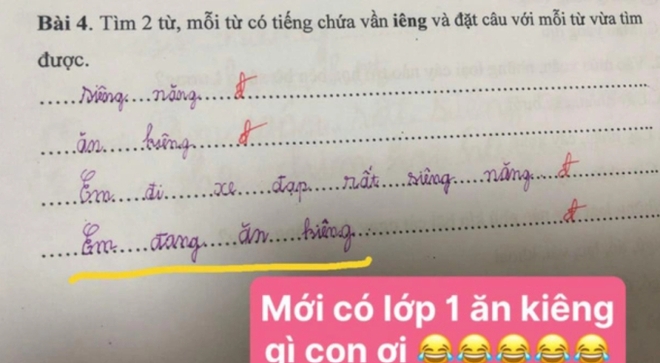 Sang chấn với bài tập tiếng Việt của học sinh lớp 3: Chú gà trống ngáy to như con lợn, nhưng đến đoạn tả cây đào mới cười ná thở - Ảnh 3.
