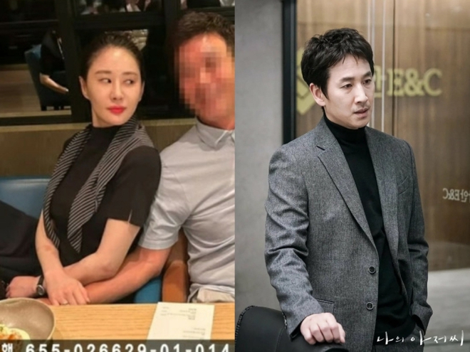 “Ác mộng Kbiz 2023” quý bà Kim: Gián tiếp đẩy người tình Lee Sun Kyun vào bi kịch, làm G-Dragon dính bê bối chất cấm - Ảnh 3.