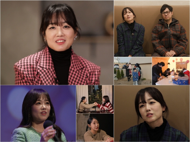 Bản sao Song Hye Kyo mắc bệnh ung thư hiếm gặp, phải cắt 1/3 lưỡi vẫn cố gắng trở lại sân khấu - Ảnh 2.