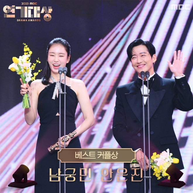 Phim cổ trang hay nhất 2023 phá kỷ lục thắng 9 giải lớn, Nam Goong Min ẵm cúp Daesang ở MBC Drama Awards 2023 - Ảnh 3.