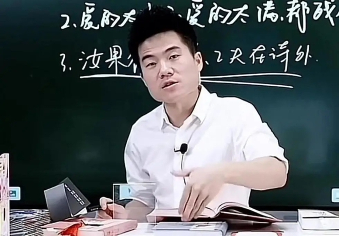 3 dấu hiệu trong ng&ocirc;i nh&agrave; ẩn giấu tương lai con c&aacute;i 20 năm sau: Bế tắc hay nở hoa đều nh&igrave;n ra được - Ảnh 1.