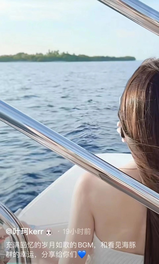 Huỳnh Hiểu Minh đưa t&igrave;nh mới vi vu Maldives, netizen ph&aacute;t hiện chi tiết cho thấy t&agrave;i tử vẫn c&ograve;n nặng t&igrave;nh với Angelababy - Ảnh 2.
