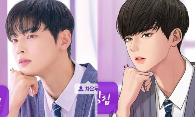 3 mỹ nam phim Hàn chuyển thể từ truyện tranh được yêu thích nhất: Cha Eun Woo bất ngờ bị vượt qua - Ảnh 4.