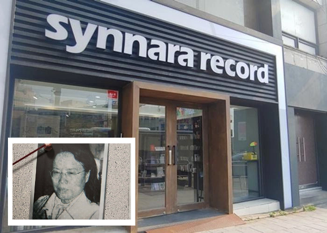 Fan Kpop sục sôi vì hãng phân phối album nổi tiếng Synnara Record xuất phát từ tà giáo hại người, nhưng vì sao rất khó để tẩy chay? - Ảnh 2.