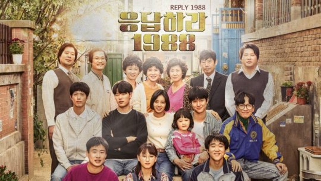 Taxi Driver, Reply 1988 và loạt phim Hàn gây sốt dựa trên sự kiện có thật - Ảnh 1.