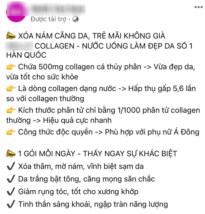 Sốt sắng mua collagen uống làm đẹp da, chị em không hề biết sự thật phía sau - Ảnh 3.