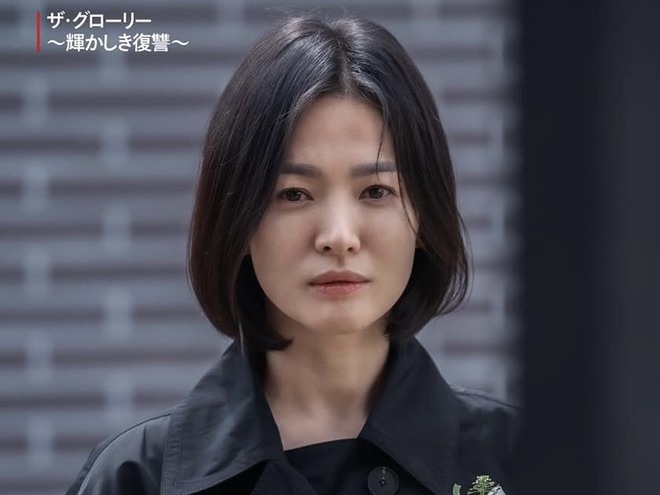 Visual cực đỉnh của Song Hye Kyo ở phim Trung được đào lại, netizen bất bình vì đẹp nức nở mà chỉ lên hình 6 phút - Ảnh 1.