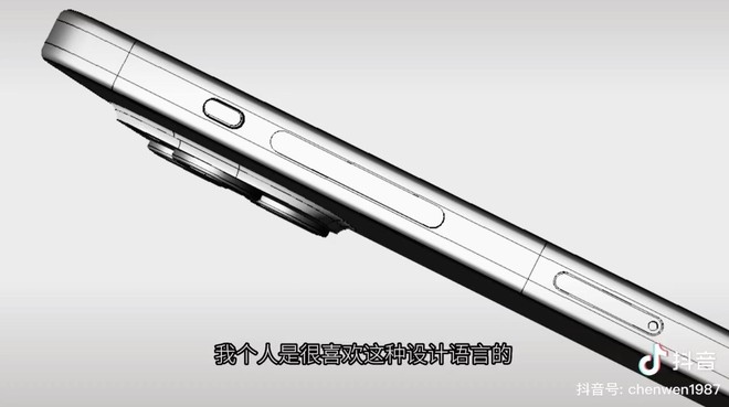 iPhone 15 Pro Max lộ hình ảnh với thiết kế mới siêu mỏng và rất đẹp, iFan lại phải tốn tiền rồi - Ảnh 2.