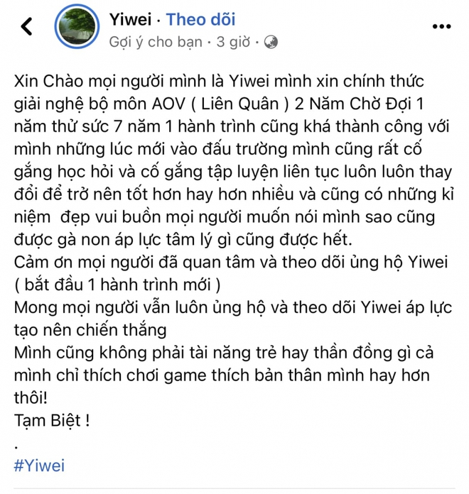 Tuyên bố giải nghệ rồi quay xe trở lại chỉ sau vài tháng, ProE và Yiwei trở thành tâm điểm chỉ trích của khán giả Liên Quân Mobile - Ảnh 2.