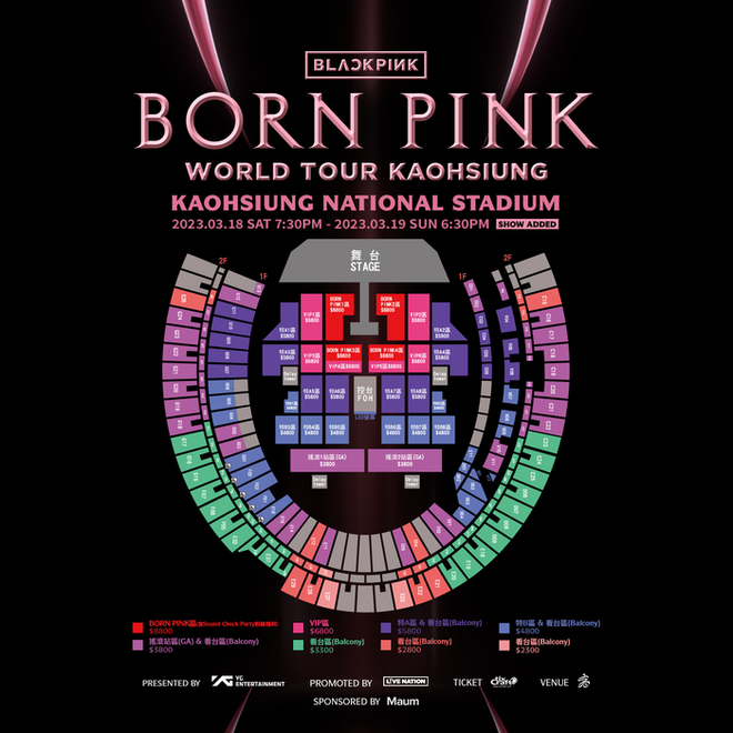 Gi&aacute; v&eacute; concert của BLACKPINK tại Đ&agrave;i Loan (Trung Quốc) bị n&acirc;ng l&ecirc;n hơn 300 triệu, Bộ Văn h&oacute;a v&agrave;o cuộc - Ảnh 1.