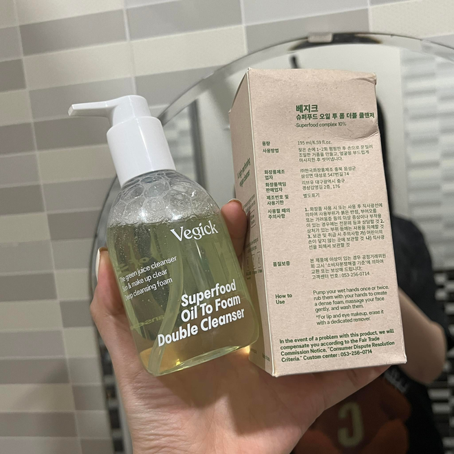 Đ&acirc;y l&agrave; loại sữa rửa mặt tiện dụng gi&uacute;p tiết kiệm thời gian l&agrave;m đẹp - Ảnh 3.