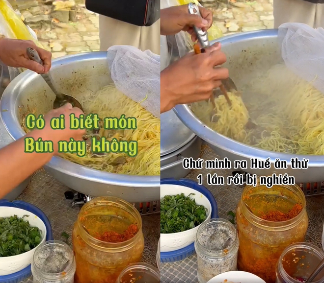 Món bún nhưng nhìn xa lại tưởng là bánh tráng trộn, hỏi ra mới biết là món ăn tuổi thơ người Huế ai cũng ghiền - Ảnh 1. Món bún nhưng nhìn xa lại tưởng là bánh tráng trộn, hỏi ra mới biết là món ăn tuổi thơ người Huế ai cũng ghiền - Ảnh 1.