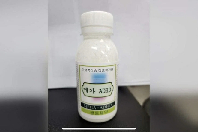 Thủ đoạn th&acirc;m độc b&ecirc;n ngo&agrave;i trường luyện thi H&agrave;n Quốc - Ảnh 1.