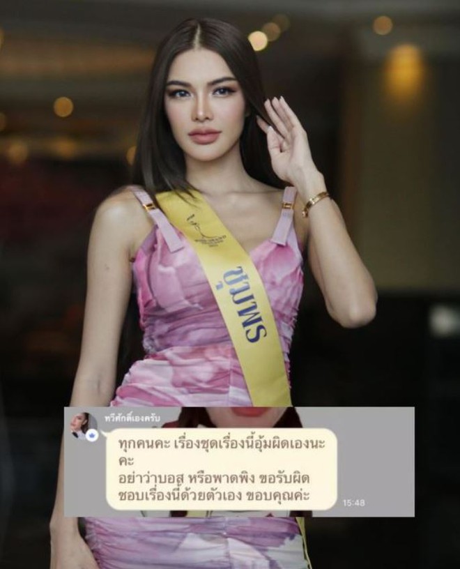 Drama ông Nawat quát thí sinh Miss Grand Thailand bằng 1 câu gây sốc trên sóng livestream: Lý do liên quan đến đối thủ? - Ảnh 4.