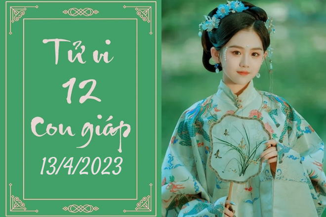 Tử vi vui 12 con giáp hôm nay ngày 13/4/2023: Thìn chỉn chu, Dậu cân đối - Ảnh 1.