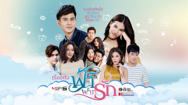 Mỹ nhân bị chỉ trích nhiều năm trời vì đang yêu Mario Maurer: Từng phẫu thuật thẩm mỹ, chăm khoe body nhưng vẫn chật vật trong showbiz - Ảnh 9.