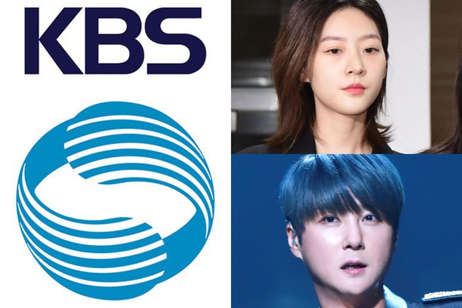 2 sao hạng A Hàn Quốc bị đài truyền hình quốc gia cấm sóng - Ảnh 2.