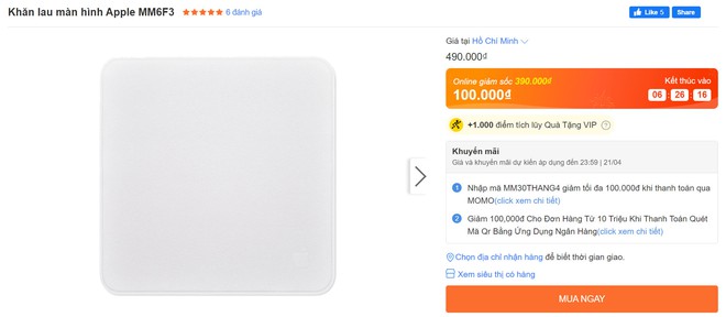 Giảm giá sốc còn 100.000 đồng, khăn lau màn hình Apple cháy hàng - Ảnh 1.