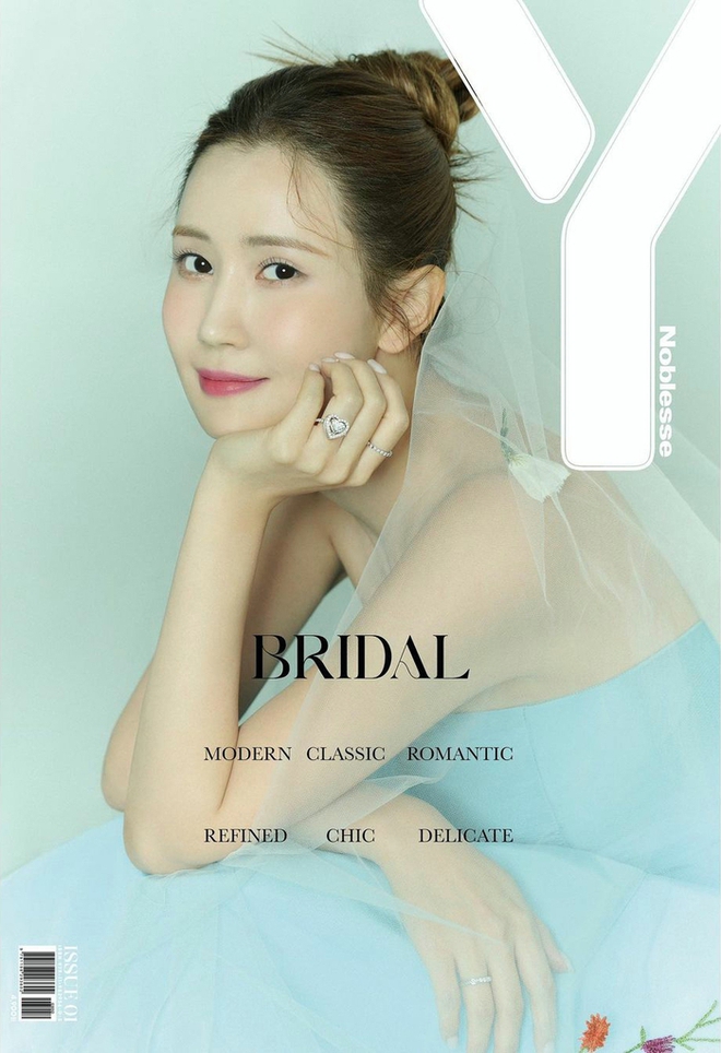 Cận kề hôn lễ, Lee Da Hae - Se7en tung ảnh cưới đẹp như mơ - Ảnh 3.