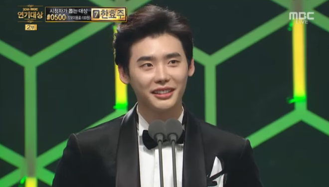 Cặp đ&ocirc;i IU - Lee Jong Suk c&oacute; những nỗi sợ kỳ lạ: Người kh&ocirc;ng th&iacute;ch nghe điện thoại, người lại sợ đ&aacute;m đ&ocirc;ng - Ảnh 3.