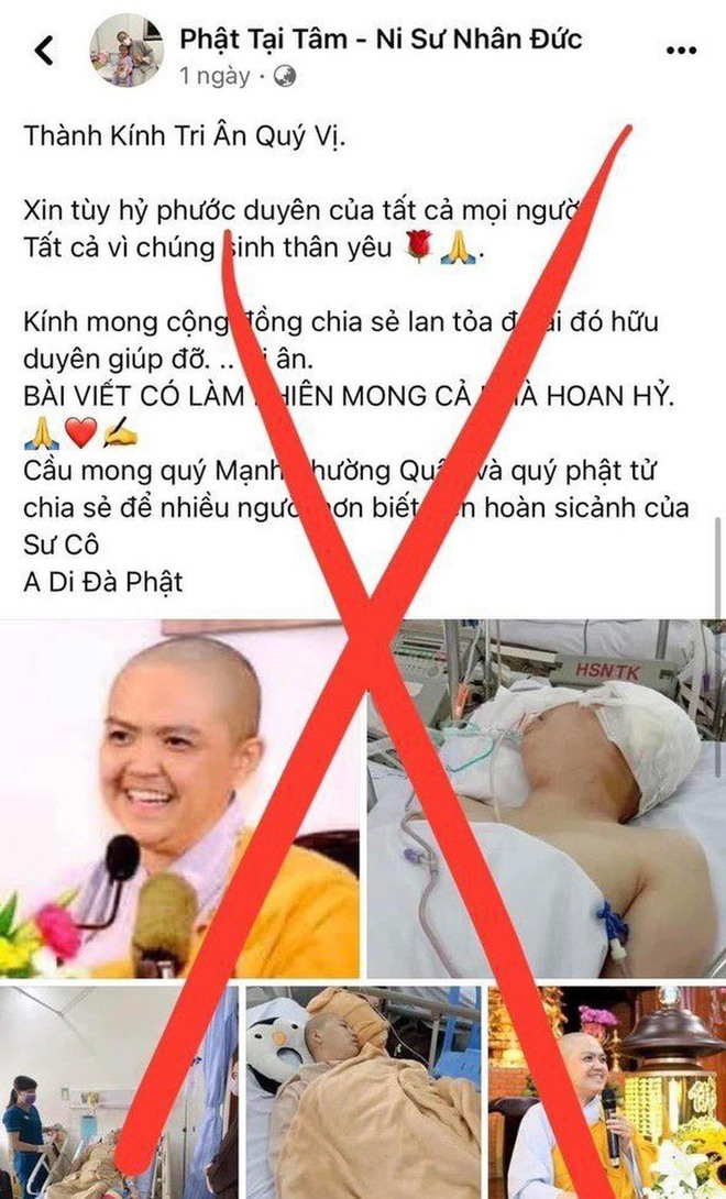 Thực hư thông tin nhiều bài viết chạy quảng cáo kêu gọi ủng hộ một ni sư bị tai biến - Ảnh 1.