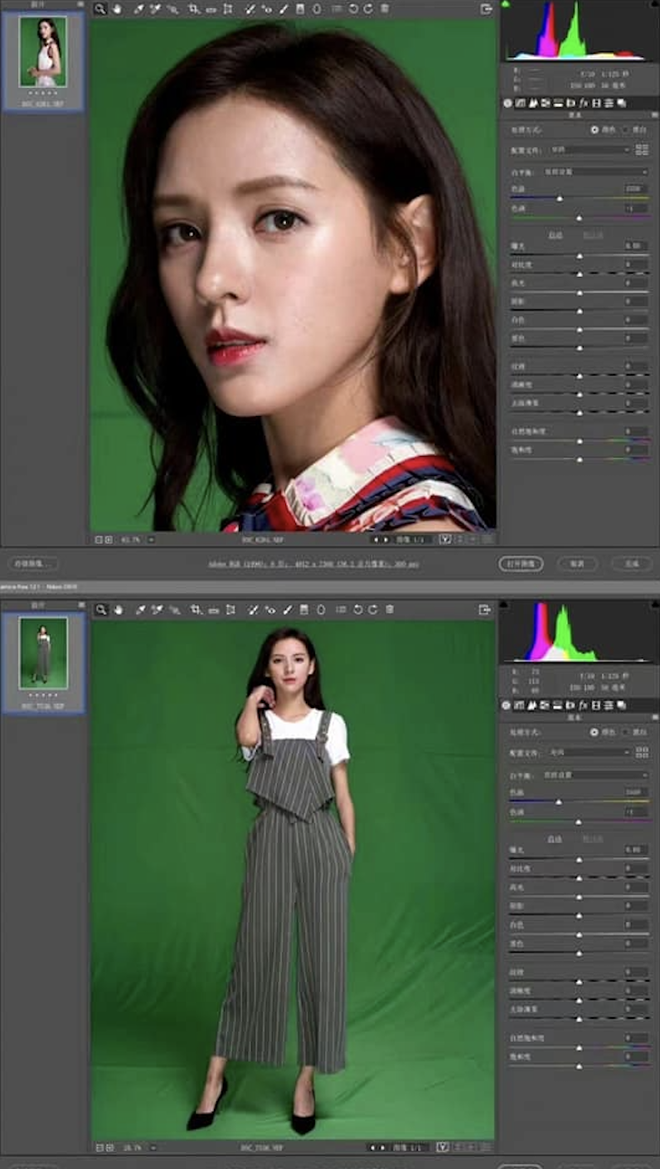Loạt mỹ nh&acirc;n Cbiz bất ngờ bị tung ảnh chưa chỉnh sửa: Dương Mịch, Angelababy c&oacute; mặt, ri&ecirc;ng người đẹp n&agrave;y c&ograve;n l&ecirc;n Top t&igrave;m kiếm - Ảnh 4.