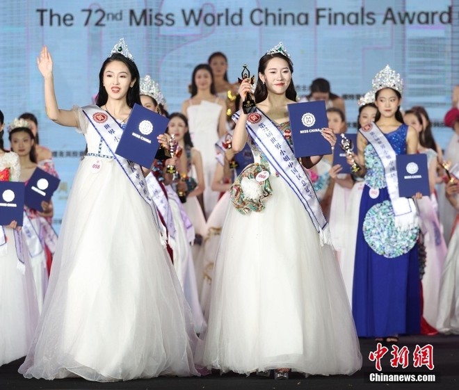 Nhan sắc tân Hoa hậu Thế giới Trung Quốc gây thất vọng - Ảnh 1.