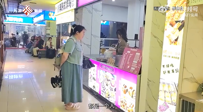 Đem 167 triệu mở qu&aacute;n b&aacute;nh nhưng su&yacute;t đ&oacute;ng cửa, c&ocirc; g&aacute;i nảy ra c&aacute;ch cứu m&igrave;nh - Ảnh 2.