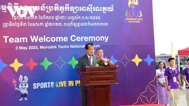 Trang trọng Lễ thượng cờ Đo&agrave;n thể thao Việt Nam tại SEA Games 32 - Ảnh 3.