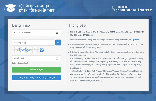 H&ocirc;m nay, th&iacute; sinh bắt đầu đăng k&yacute; thi tốt nghiệp THPT 2023 - Ảnh 1.