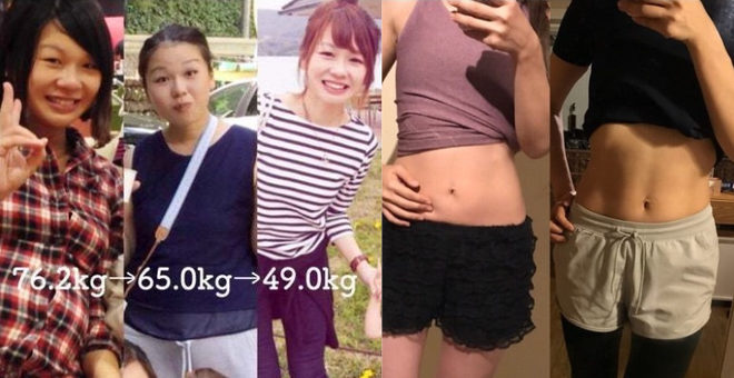 Bà mẹ 2 con Nhật Bản giảm 20cm vòng eo, lấy lại vóc dáng sau sinh nhờ 5 mẹo ai cũng có thể học theo - Ảnh 2.