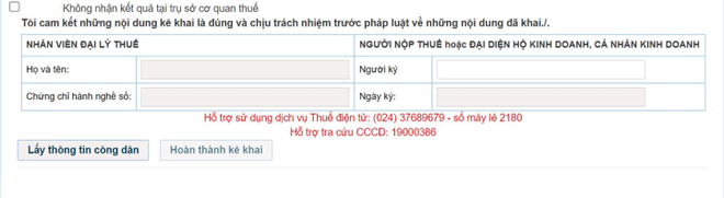 3 c&aacute;ch cập nhật th&ocirc;ng tin căn cước c&ocirc;ng d&acirc;n trong đăng k&yacute; thuế - Ảnh 6.