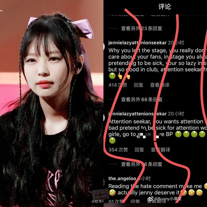 Jennie (BLACKPINK) bị cư d&acirc;n mạng Trung Quốc chỉ tr&iacute;ch - Ảnh 2.