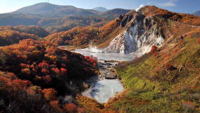 6 điểm đến để trải nghiệm onsen đúng chất Nhật Bản - Ảnh 2.