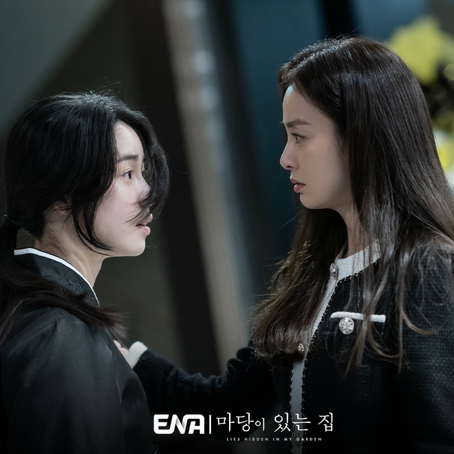 Kim Tae Hee lép vế trước Lim Ji Yeon và một bạn diễn, rating phim mới vẫn tăng mạnh - Ảnh 1.